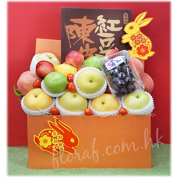 Mid Autumn Festival Hamper - Mooncake and Fruit hamper - ...