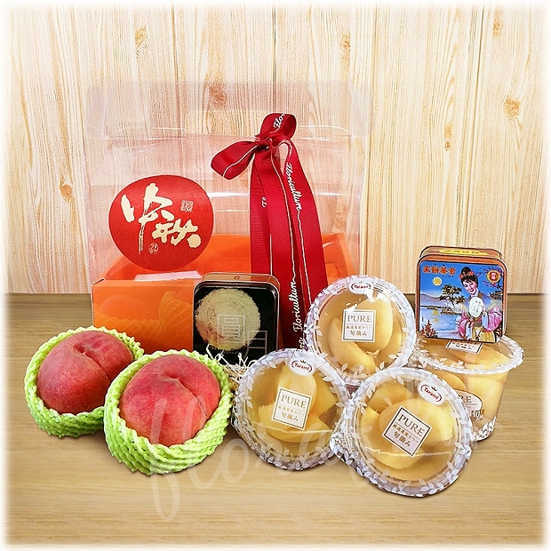 Mid Autumn Festival Fruit Basket Hamper Clear Plastic Mid