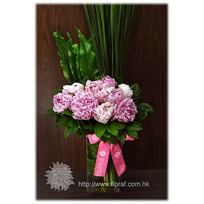 peony flower | peony | peony bouquet | peonies | peony hong ...