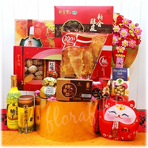 CNY21     Danish Dried Cod Fish Maw + Chen Pi + IBN Abalone   