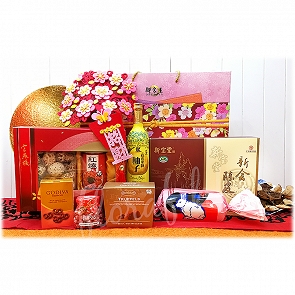 CNY25  110-year-old XinBaoTang Chen Pu + IBN Abalone 