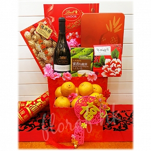 CNY9  Dried Mushroom + 2008 Red Wine