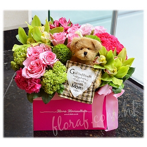 MD11   Mother's Day Boyds Bear + Flower in Box (SOLD OUT) MD11   Mother's Day Boyds Bear + Flower in Box (SOLD OUT)