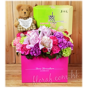 MD212   Lo Hong Ka Birdnest + Mama Luvs-A-Lot Bear 