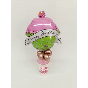 ADD-BA16 Happy Birthday Balloon ADD-BA16 Happy Birthday Balloon