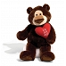 Holding a Red Heart Gund Carthy 319997 Bear 45cm 