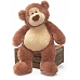 Gund Alfie Teddy Bear Bear