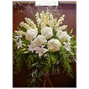 F2  Funeral Standing Flower Basket  F2  Funeral Standing Flower Basket