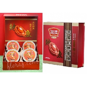 ADD-MA9  天龍牌尊貴中秋節賀禮 4罐鮑魚禮盒裝