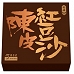 M43  中秋鮑魚月餅水果盒 - 天龍鮑魚4罐裝 奇華陳皮豆沙月餅