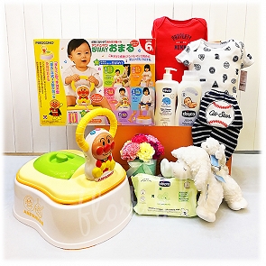 B60   100 Day Baby Gift / Baby Boy Gift Hamper  B60   100 Day Baby Gift / Baby Boy Gift Hamper