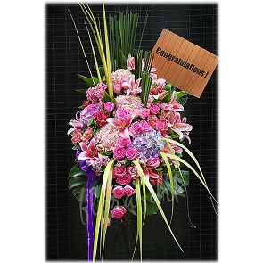 OP60  Grand Opening Flower Basket Stand OP60  Grand Opening Flower Basket Stand