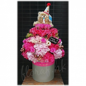 R67 生日花蛋糕 - 生日Party小貓 R67 生日花蛋糕 - 生日Party小貓