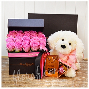 R88  粉玫瑰 + Godiva + Gund Yappie 小狗 禮盒